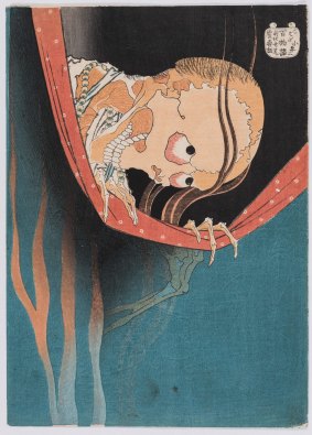 Katsushika Hokusai's The ghost of Kohada Koheiji from the One hundred ghost stories series. 