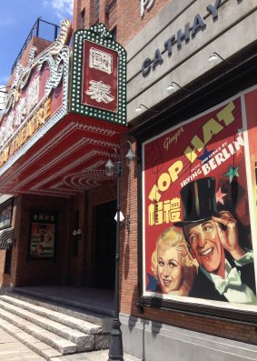 Time travel: Posters of old movies add to the vintage atmosphere of Movie Town.