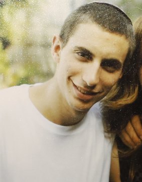 Second Lieutenant Hadar Goldin.