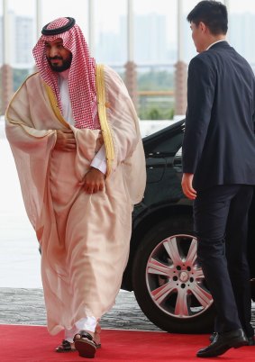 Saudi Arabia's Deputy Crown Prince Mohammed bin Salman in Hangzhou, China,  for the G20 summit. 