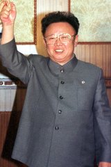 Kim Jong-nam's father was former North Korean leader Kim Jong-il.