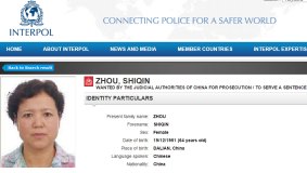 An Interpol notice for Melbourne grandmother Zhou Shiqin who was one of China's most wanted, until she returned home to clear her name. She will now be prosecuted.