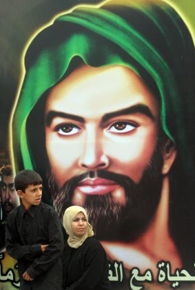 A billboard of Imam Hussein in Baghdad, Iraq. 