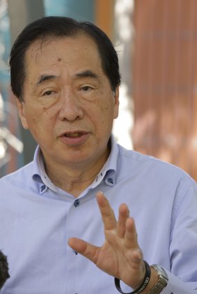 Former Japanese Prime Minister Naoto Kan.