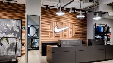 george st nike