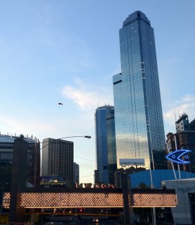 The Rialto was the southern hemisphere's tallest skyscraper when it was completed in 1986. 