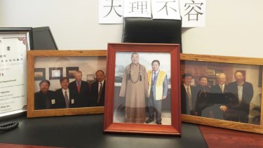 Mr Junus' now-abandoned Pitt Street Office was adorned with photos of him with Kevin Rudd, Phillip Ruddock and the Buddhist religion master Hsing Yun. 