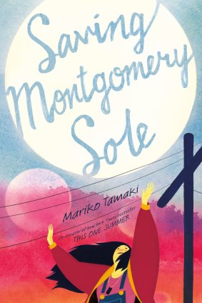 Saving Montgomery Sole, by Mariko Tamaki
