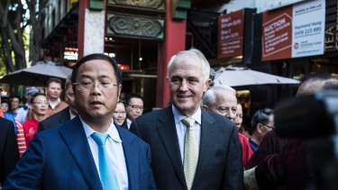 Huang Xiangmo and Prime Minister Malcolm Turnbull in Sydney, February 2016.