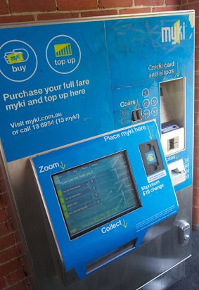 West Aussies will have to wrap their heads around these...a Myki ticket machine