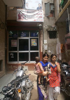 The mohalla (or neighbourhood) clinic in Munirka, New Delhi.  