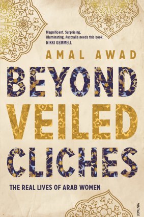 Beyond Veiled Cliches by Amal Awad.