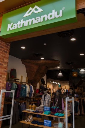 Kathmandu forecast a first-half loss of between -$1 and -$2 million this morning, compared with the previous corresponding period's profit of $11.4 million.
