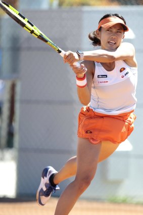 Miyu Kato has made Sunday's final of the ACT Claycourt International.