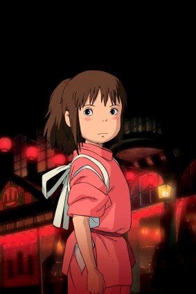 Spirited Away is one of the children's movies showing at the cultural institutions during the school holidays.