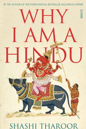 Why I am a Hindu. By Shashi Tharoor.