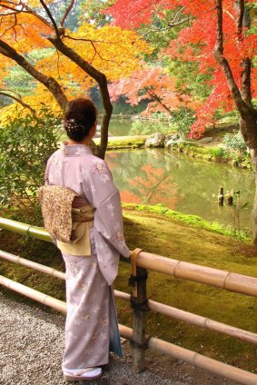 Kinkakuji Garden, Kyoto, Japan.