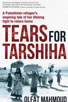 Tears for Tarshiha. By Olfat Mahmoud.