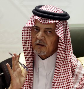 Saudi Foreign Minister, Prince Saud al-Faisal. Saudi Arabia is unlikely to support Iranian rapproachement.