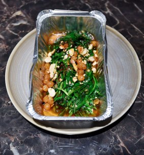 Chinese chives with peanuts and soy nuts.