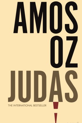 <b>Judas by Amos Oz</b>: Alternative theory.