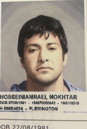 Mokhtar Hosseiniamraei murdered his estranged wife with a pair of scissors in January 2015.