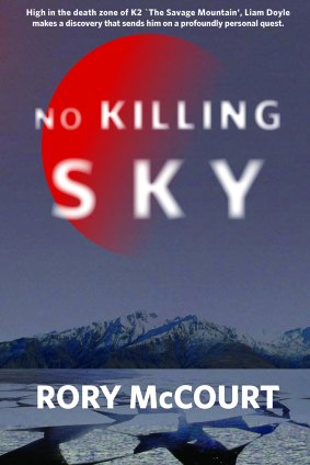 <i>No Killing Sky</i>, by Rory McCourt.
