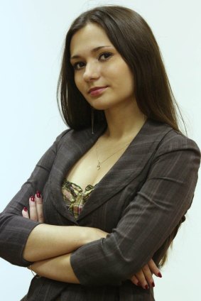 Olga Irisova, senior editor at Intersection Project.