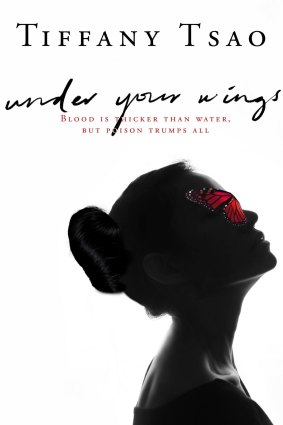 Under Your Wings. By Tiffany Tsao.