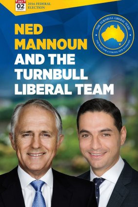 The ad shows Ned Mannoun and Malcolm Turnbull together.