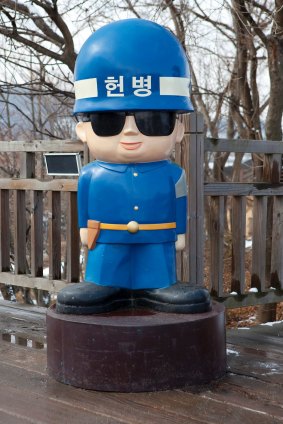 A dummy soldier beside the Bridge of Freedom at Imjingak Park, South Korea.
