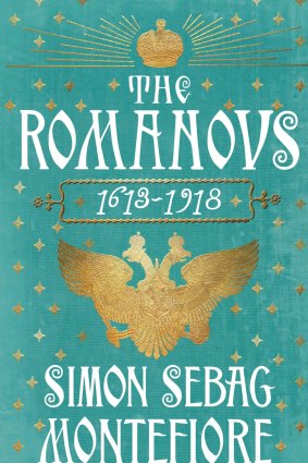 The Romanovs by Simon Sebag Montefiore.