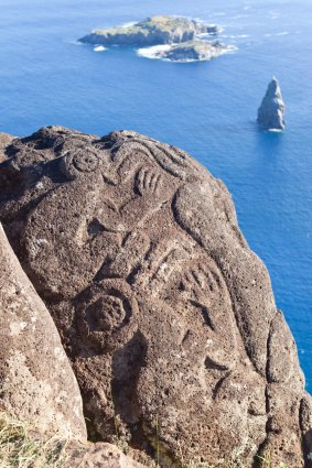 Carved boulder. 