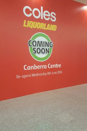 Now closed: Suparbarn in the Canberra Centre will be replaced by a Coles on June 8. 