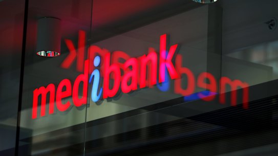 Medibank is outrageously profitable despite having the industry's highest number of customer complaints.