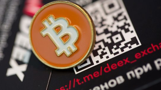 Cryptocurrecnies are 'only for investors who invest speculatively', says Deutsche Bank executive.