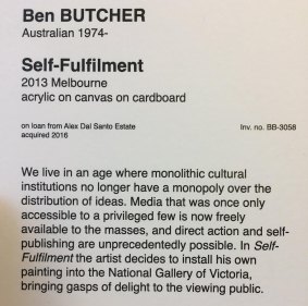 The artist's statement by Ben Butcher, who put his own art work on the wall at the National Gallery of Victoria.