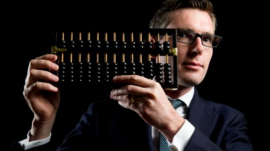 NSW Treasurer Dominic Perrottet.

