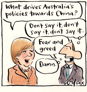 <i>Illustration: Cathy Wilcox</i>