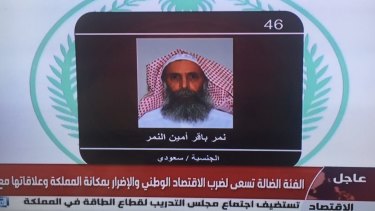 Executed: Saudi Arabian state television displays an image of cleric Nimr al-Nimr.