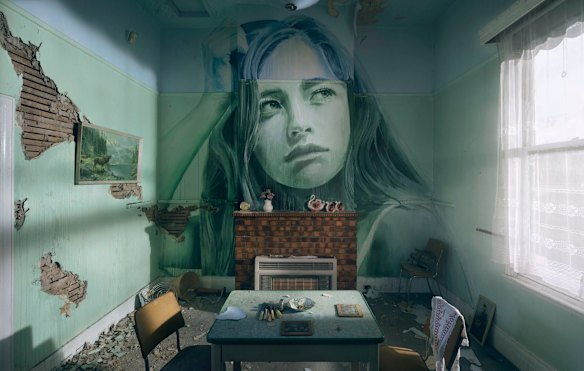 The green room.