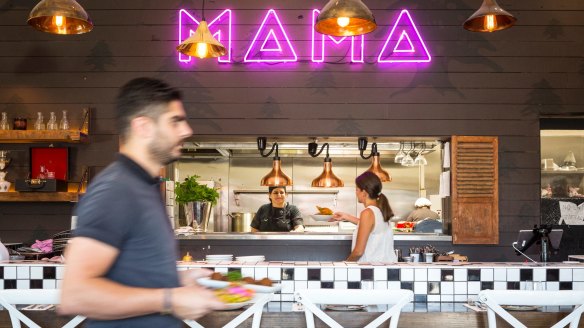 Mama Manoush moves from Fitzroy to Brunswick East.