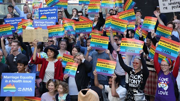 'I wish that other people did not have the right to decide on our deeply private wish to have a pubic demonstration of almost 20 years, making a family and having a life together.'