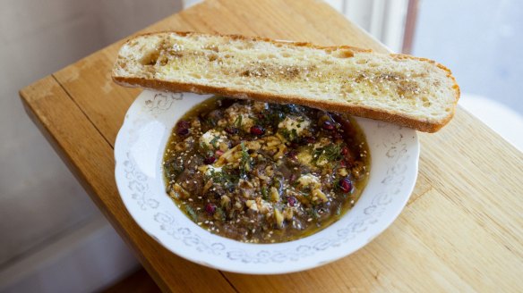 A bowl of burnt eggplant.