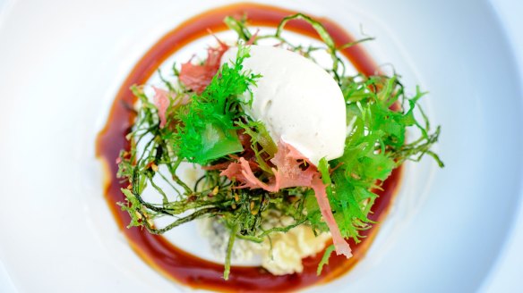 A dessert featuring wasabi ice-cream, sheep's milk yoghurt, yuzu gel and seaweed jelly.