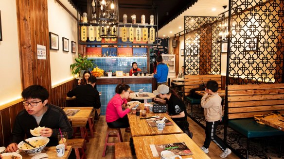 Burwood's Xian Eatery is a family affair.