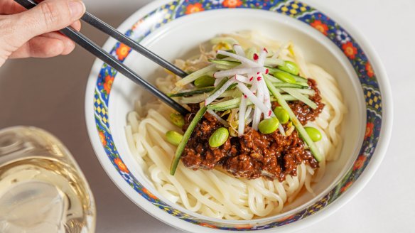 Zha Jiang Mian ("fried sauce noodles").