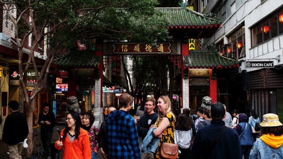 The gateway to Chinatown's Dixon Street precinct. 