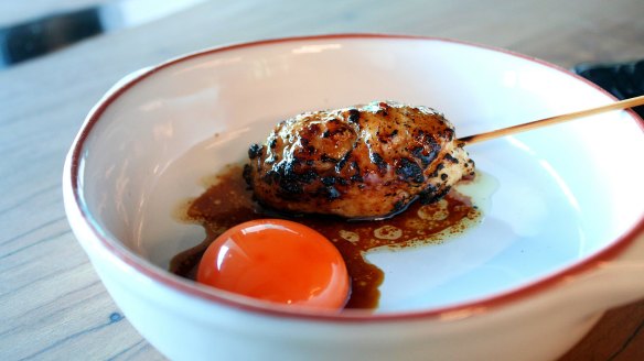On the menu: Tsukune, egg yolk ($6).