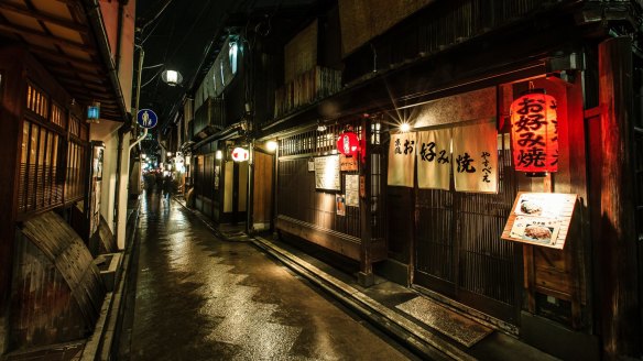 Pontocho alley in old Kyoto is home to many kaiseki restaurants. 